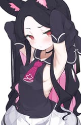 seia
