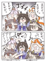 __gold_ship_nakayama_festa_orfevre_dream_journey_and_stay_gold_umamusume_and_1_more_drawn_by_echieichi__6f0073b1fd681b1fda2b116360627f65