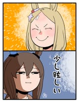 __admire_vega_and_narita_top_road_umamusume_drawn_by_onikobe_rin__a5e70467812db55456ac78dd21db9943