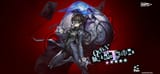 Screenshot_20250804_051246_P5X