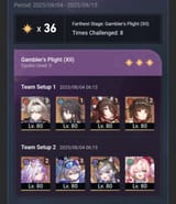Screenshot_20250804_134650