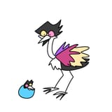 Emu
