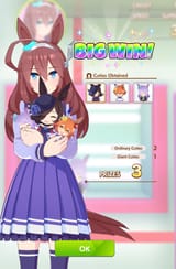 Raisu Plush Bourbon