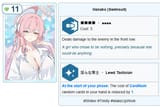 1729562811758888