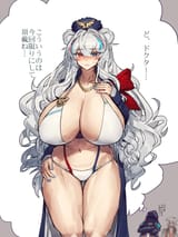image_2025-08-04_134027995