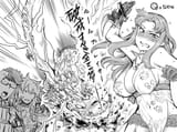 __artoria_pendragon_medea_siegfried_and_sigurd_fate_and_1_more_drawn_by_toritora__5c3762d80d4662e8c56cbd054989565a