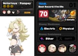 Screenshot (592)