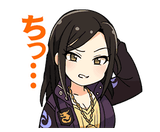 takumin