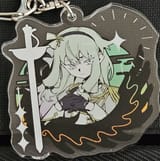 neen keychain