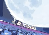 moon
