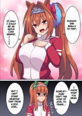 7864213