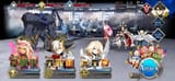 Screenshot_20250804_063159_FateGO