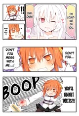 DQQyibj