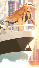 swire boat