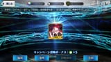 HD-Player_2025-08-04_21-21-54