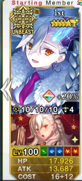 1753696834948004