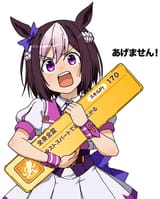 1733708739354869