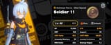 s11build
