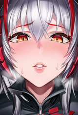 wuhkissu
