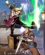 djeeta flip