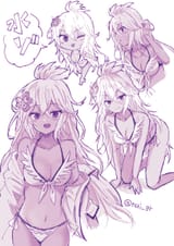 summer onion