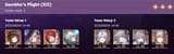 Screenshot 2025-08-04 184928