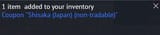 1742702320251646