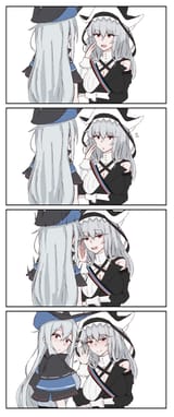specter wingwoman