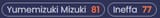1741491790720400