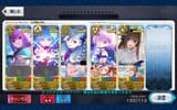 Screenshot_20250804_193219_FateGO
