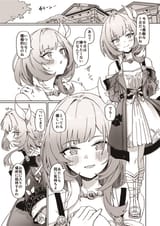 resize_image