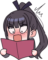 NANI