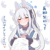 1709580905287418