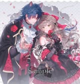 Bladeyumes