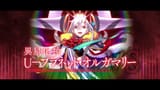 【FGO Fes. 2025】「Fate_Grand Order」カルデア放送局 10周年SP 1-51-9 screenshot