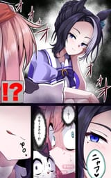 1745033516327961