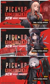 Absolute Tactical Upgrade