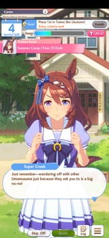 Screenshot_20250803-204158