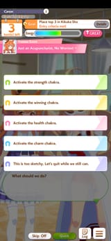 Screenshot_20250804_163245_Umamusume