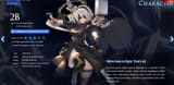 2b profile