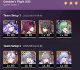 Screenshot_20250804_173627
