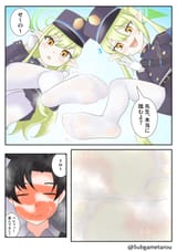 130547495_p0