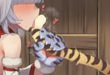 tail