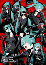 P5R-x-Project-Sekai-2
