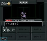 smt