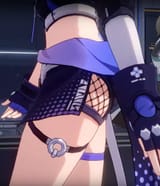 is this butt