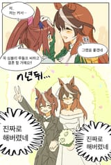__tokai_teio_and_symboli_rudolf_umamusume_drawn_by_osangzzi__e04fb1ca9ea3e1ffa9a6eb52fc628a66