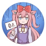 1742788879156535