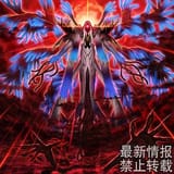 HecatoncheireJawza-OW[1]