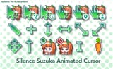 Suzucursor